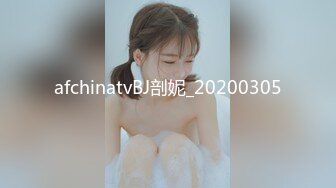   偷情让人变得疯狂91少妇圣手真实偷情家长会上认识的幼儿园人妻 穿着白衬衫后入怼着操射