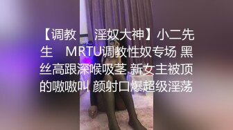 【OnlyFans】台湾网红少妇 Clickleilei刘蕾蕾付费订阅写真 露点自拍，打卡全球网红景点，从少女到孕妇的记录 40