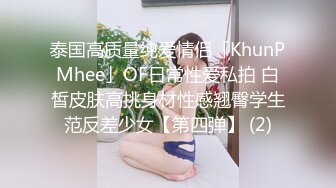 【小吴修车】操背上纹身骚女，69姿势口活一流