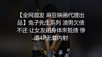 推特【小烤肉 烤肉爸爸】两男一女3P轮流爆操 口爆吞精