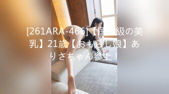 Ava Alex 优雅女神的唯美口交性爱诱惑 【98V】 (81)