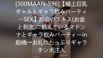 【新速片遞】 2023-8月新流出黑客破解家庭摄像头偷拍❤️热血沸腾的夫妻性生活用力太猛无套内射捂住逼 血都操出来了