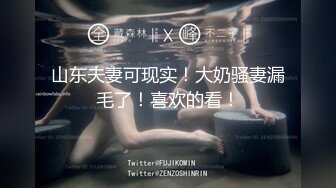 (天美傳媒)(tmw-201)(20230904)淫蕩女友的性癖好 假扮女友吃雞巴-金寶娜