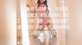 【新片速遞】✨✨✨色胆巨乳台妹~【超辣网红小婕】公园勾引路人+健身房露出！~✨✨✨-~刺激，挑战各种公共场所