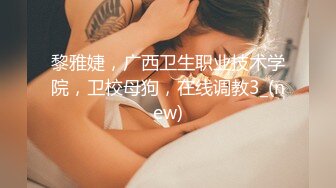 OnlyFan 一日女友的漂亮姐姐 番外篇-ASMR姐姐的梦境（4k）