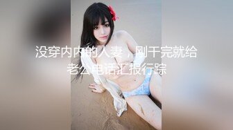  白虎逼姐妹花全程露脸一起玩，听大哥指挥互动狼友撩骚，性感的纹身，揉奶玩逼看特写道具抽插