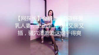 山间仙女 · 这美丽的山泉，和夫人在此共渡周末，实在是乐哉乐哉~~ 