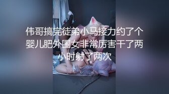 STP33598 原来公司秘书的工作就是这样供老板随时使用 小水水