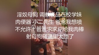 无套爆操黑丝大长腿美眉 给我 射哪里 你想射哪里 美眉的腰好会扭动 最后还是拔枪怒射一肚皮