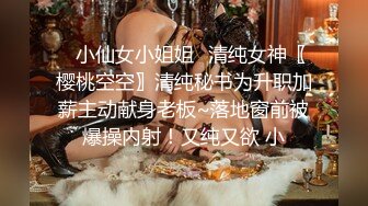 不要拍！干嘛阿~~”边操边躲【完整版79分钟已上传到下面的简阶】