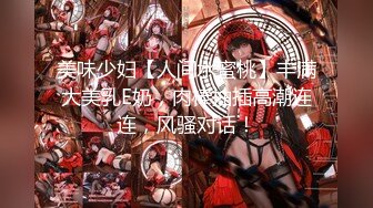 STP25462 ?萝莉少女? 妹控福音Cosplay女仆装▌小晗喵 ▌妄想哥哥的大肉棒 激攻鲜嫩粉穴 哥哥快插进来 好大 好粗 VIP2209