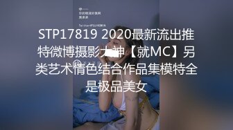 超美女神~口吐酸奶~人气粉丝最高（下）挑逗魅惑刺激！ (4)