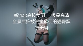 绝美角度