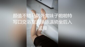 极品热巴女神镜头前的诱惑，全裸自慰露脸玩弄骚逼，身材不错漂亮干净的逼逼，道具抽插骚逼浪荡呻吟可射