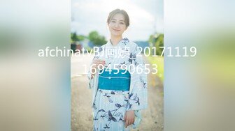 写字楼女厕蹲守偷窥黑裤长发美女拉大号细小的逼洞 馋死人