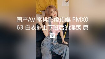 onlyfans亚裔双马尾小萝莉  被按着头 强制深喉【onlyskinnyboba】手 口 足 深喉 sm 猛干  就没把小萝莉【NV】 (95)