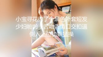 坐標河南鄭州,輕度調教倆妹子,壹個少婦,壹個少女,雙頭龍壹起享用,各種道具應有盡有