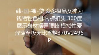 【网曝门】黑龙江科技大学S0404教室监控视频（可调视角有声监控高科技特写）