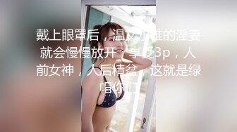 韵味轻熟女露脸自慰白虎馒头逼，大眼特写跳蛋自慰插穴逼逼很干净骚的很