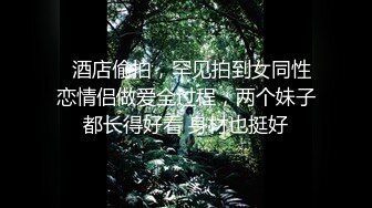 在危险日中出人妻２０发