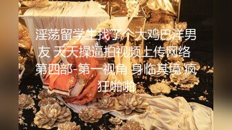 可盐可甜女菩萨，推特极品大奶美乳女神【糕糕】VIP私拍，可爱双马尾裸舞脱衣挑逗，诱惑难挡 (19)