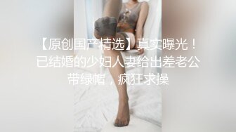 怒操警校女神，淫语不断表情销魂，足交口交样样精通