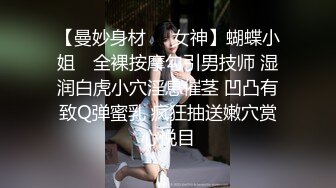 027武汉妹子，喜欢这种感觉