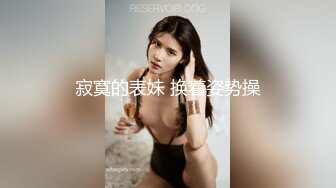 【新片速遞】【光头胖高价双飞】170CM高个骚女，服务周到双女一起舔 ，翘起屁股扭动来操我 ，主动骑乘一前一后，两女轮流这操