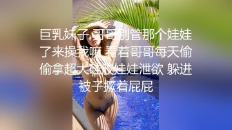 绿帽让老婆翘起屁股迎接单男捅插