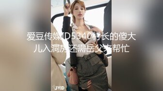 眼镜御姐~!户外勾搭按摩技师【王老师】部分密码房 美腿玉足口交无套啪啪 ~跳蛋狂震~喷水【165v】 (131)