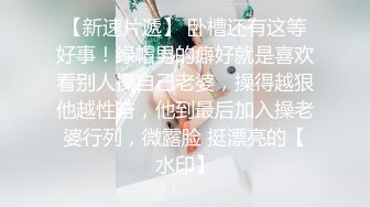 生活所迫很励志的网红女子沈Q经典古装剧情