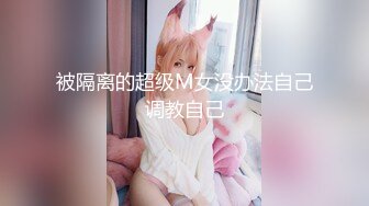 ✿喷水小女仆✿超敏感小淫娃〖小柠檬〗专属女仆上门陪玩服务，白虎小嫩穴超敏感，大鸡巴随便插几下就喷水了