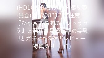 自收集抖音风裸舞反差婊合集第4季【1118V】 (301)