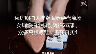 旗袍苗条妹子3P啪啪穿着高跟鞋翘屁股特写掰穴前后一起猛操骑乘