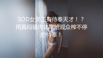 [ふぁっちゅ] JK妹と帰宅即SEX!汗だくぬるぬる編