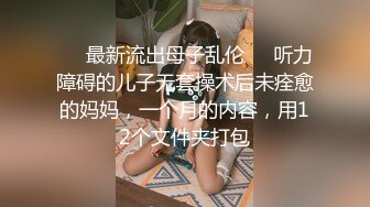 (群交配种) (下集B) 精牛农场散养奶牛强行榨取人工配种轮奸受孕