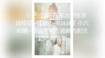  网曝热门事件高能群P成都闷骚人妻被调教开发群P泄露带人妻洛阳玩 找推油技师玩3P