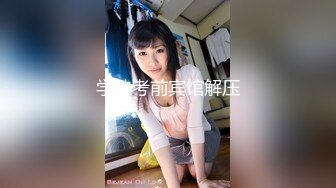  20岁萌妹睡梦中被插振动棒撩开被子振动棒插逼，妹子爽的扭来扭去，掏出JB让她吃，搞的爽了美女骑上来自己动