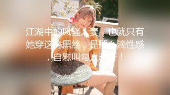 爱的比基尼解放完全 - 夏小希