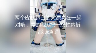 STP13244 胖男探花约了个黑衣少妇TP啪啪口交后入大力猛操搞了两炮呻吟娇喘非常诱人