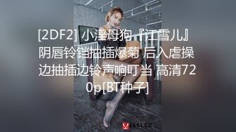 【3P小处男男】对白刺激！小伙跟同桌喝奶茶失了童真被姐姐调教，从巷子激情到酒店3P双插