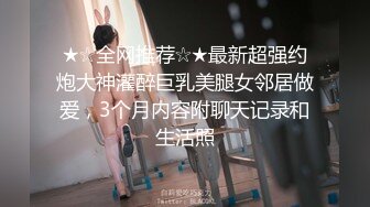 淫乱盛宴，【海外KTV】，清一色18、19的嫩妹，灯红酒绿，劲歌热舞，三女一男肆意啪啪，帝王级的享受