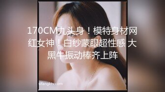 【极品❤️性爱流出】漂亮丰臀抖M妹妹与男友性爱私拍流出 情趣黑丝爆操丰臀嫩穴 轻虐滴蜡口爆 完美露脸 高清1080P版 (6)