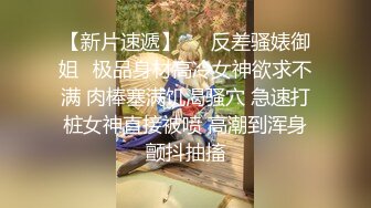 《母子乱伦》趁妈妈喝多了给她下了两粒安眠药终于得手了7