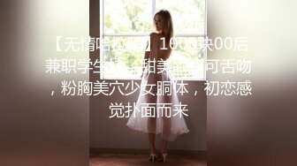 我和妈妈54妈妈越来越骚了越来越难以满足我射了还要用手扣才行