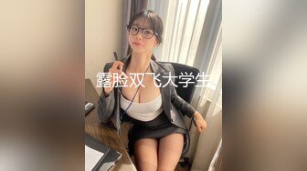 3/29最新 瑜伽女神性爱侍奉敏感体质小穴不断潮吹狂喷汁液VIP1196