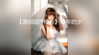 乱伦 孤儿日寡母非常狗血打扮成新婚洞房万众期待的新娘秀禾服来了，都给我妈操来尿了