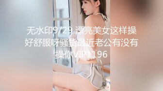 STP33125 雙飛女神 超高顏值 絕美巨乳『雲嫣』x超正豪乳『榕榕』極品誘惑 超辣女友爭先吸精 徹底將我榨幹 VIP0600