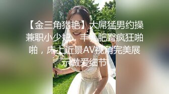 泰国约妹直播3P啪啪高颜值泰国妹子学生制服猛操，单腿黑丝撩起裙子摸屁股边口交边后入