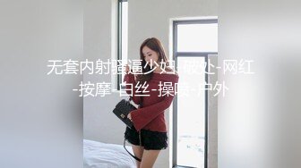 丝袜高跟美人妻被我狠狠操2